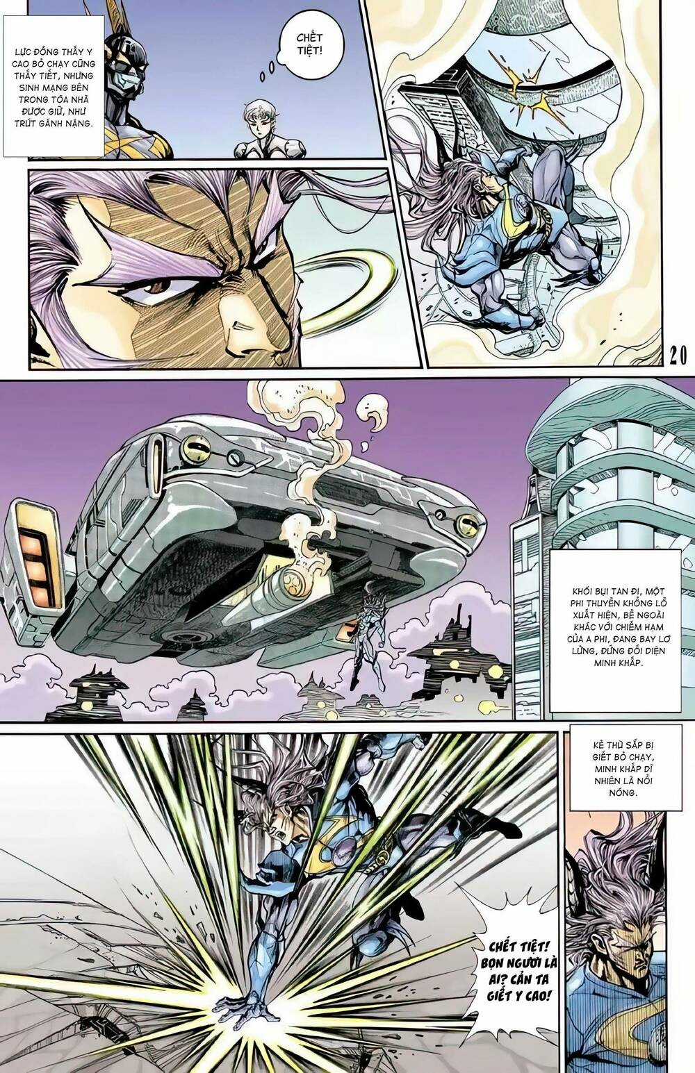 Tiểu Ma Thần - Chapter 115 - Trang 20