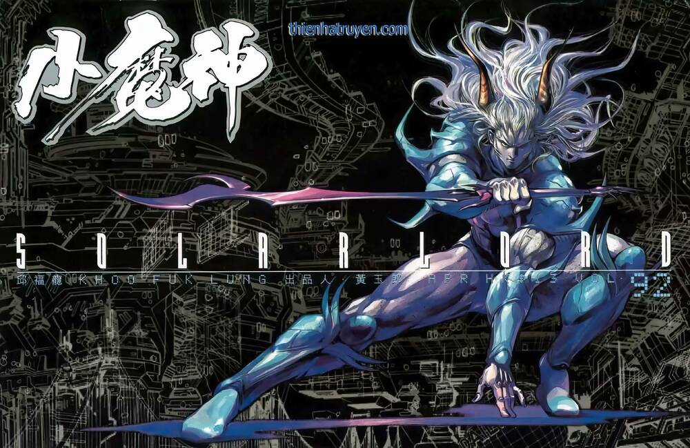 Tiểu Ma Thần - Chapter 117 - Trang 1