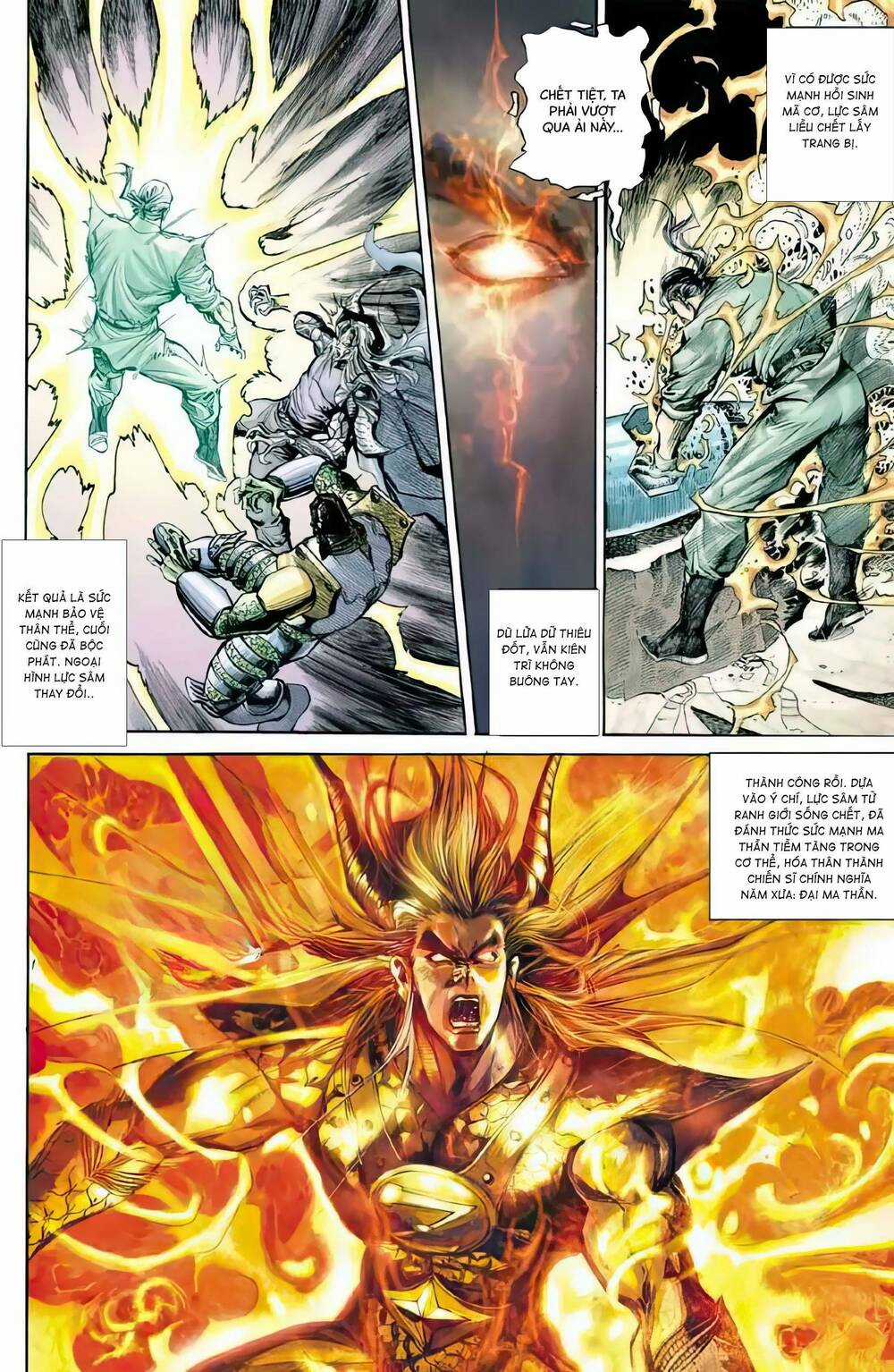 Tiểu Ma Thần - Chapter 118 - Trang 14