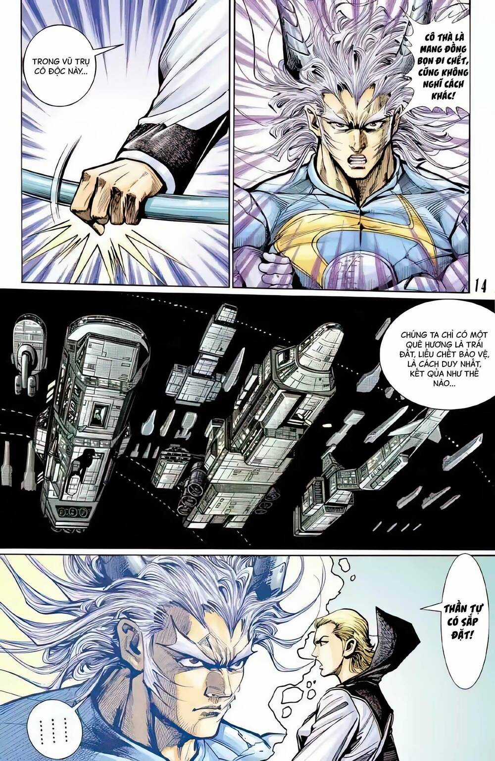 Tiểu Ma Thần - Chapter 119 - Trang 12