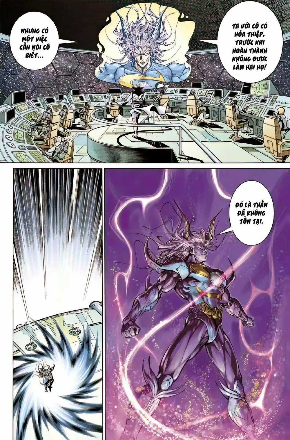 Tiểu Ma Thần - Chapter 119 - Trang 14