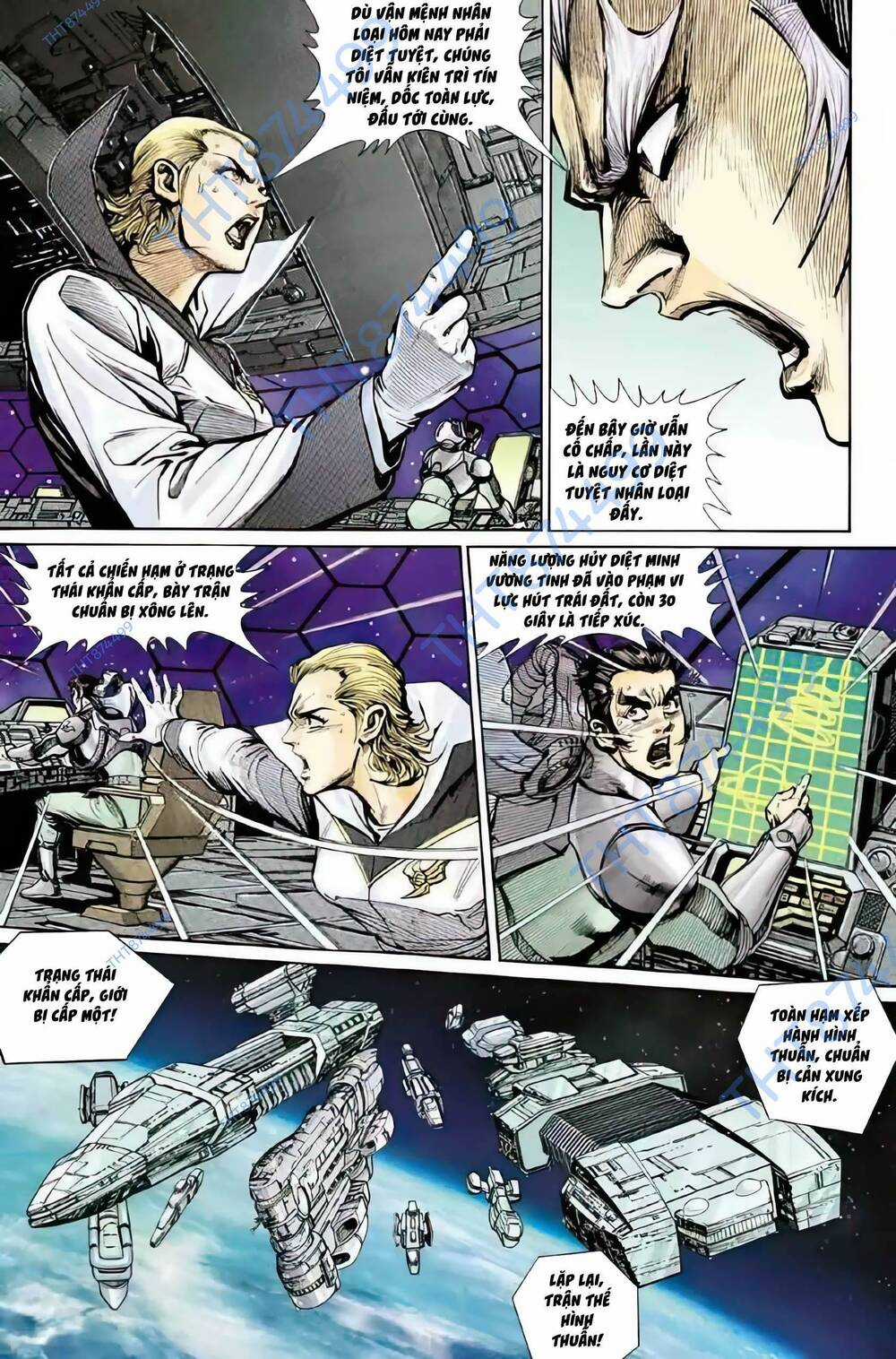 Tiểu Ma Thần - Chapter 119 - Trang 7