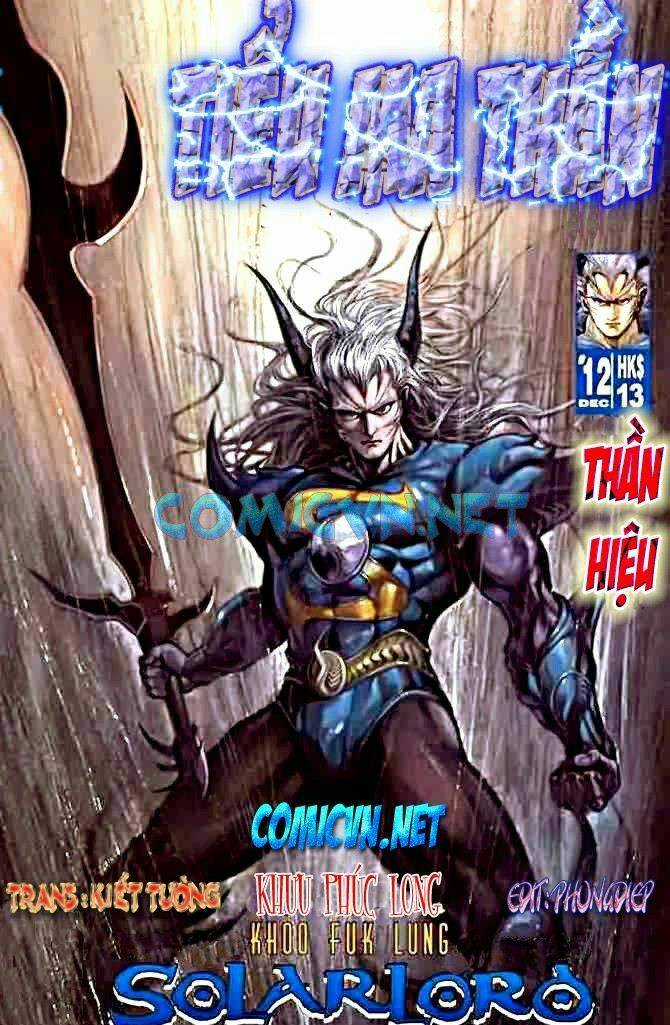 Tiểu Ma Thần - Chapter 12 - Trang 1