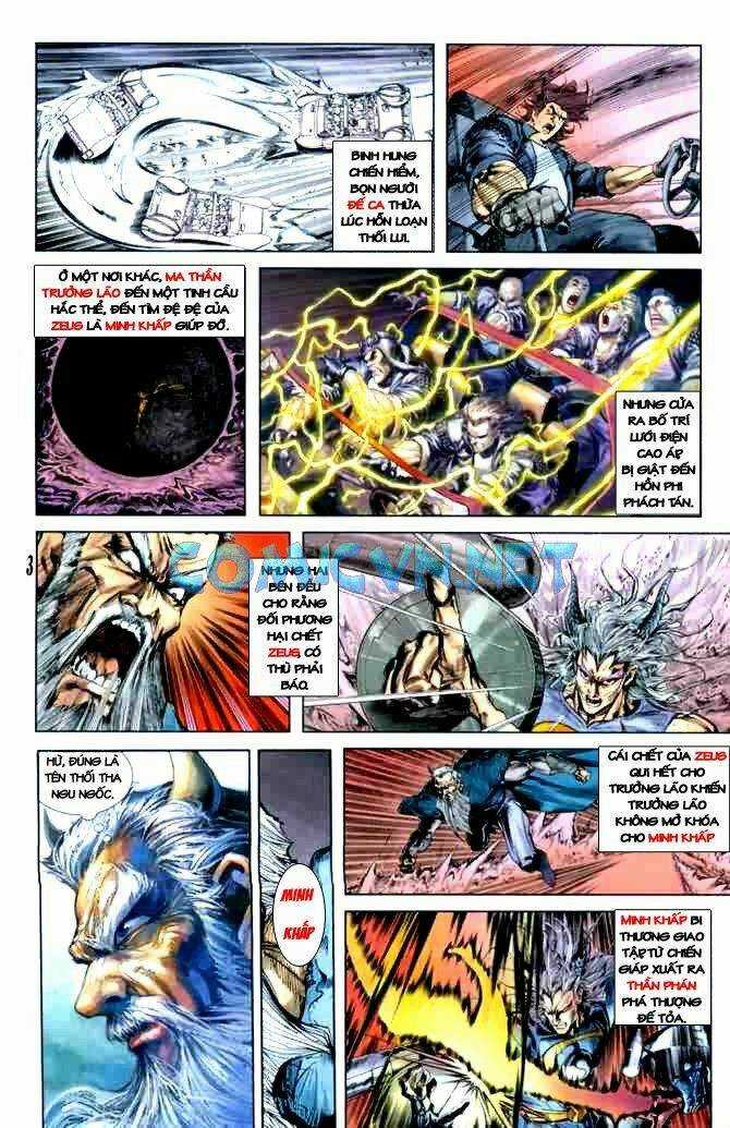 Tiểu Ma Thần - Chapter 12 - Trang 3