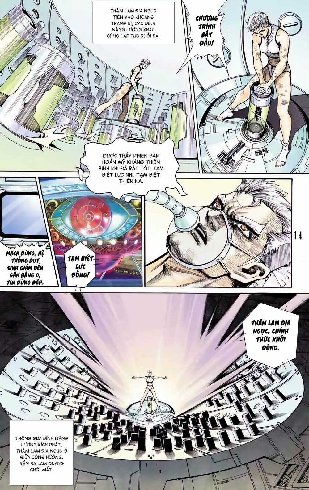 Tiểu Ma Thần - Chapter 120 - Trang 13