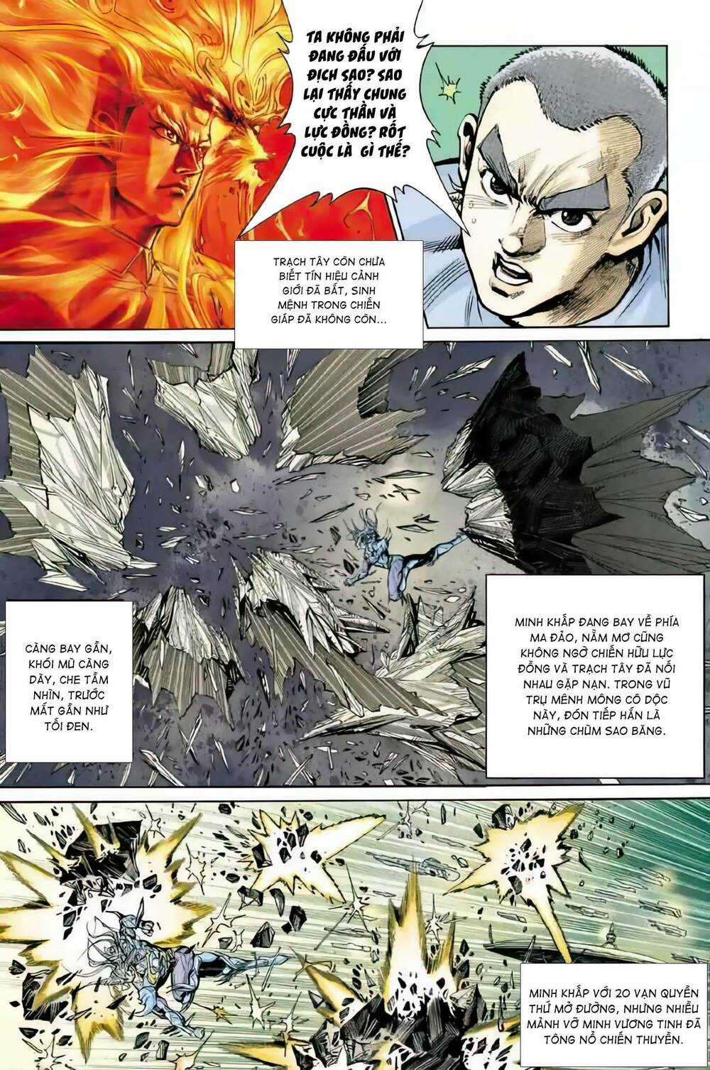 Tiểu Ma Thần - Chapter 120 - Trang 19