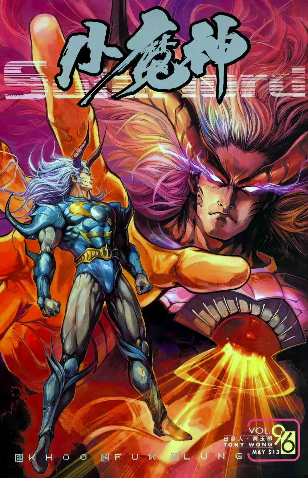 Tiểu Ma Thần - Chapter 121 - Trang 1