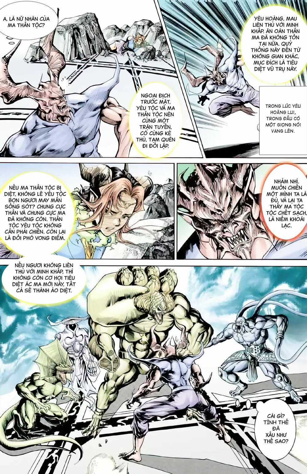 Tiểu Ma Thần - Chapter 121 - Trang 14