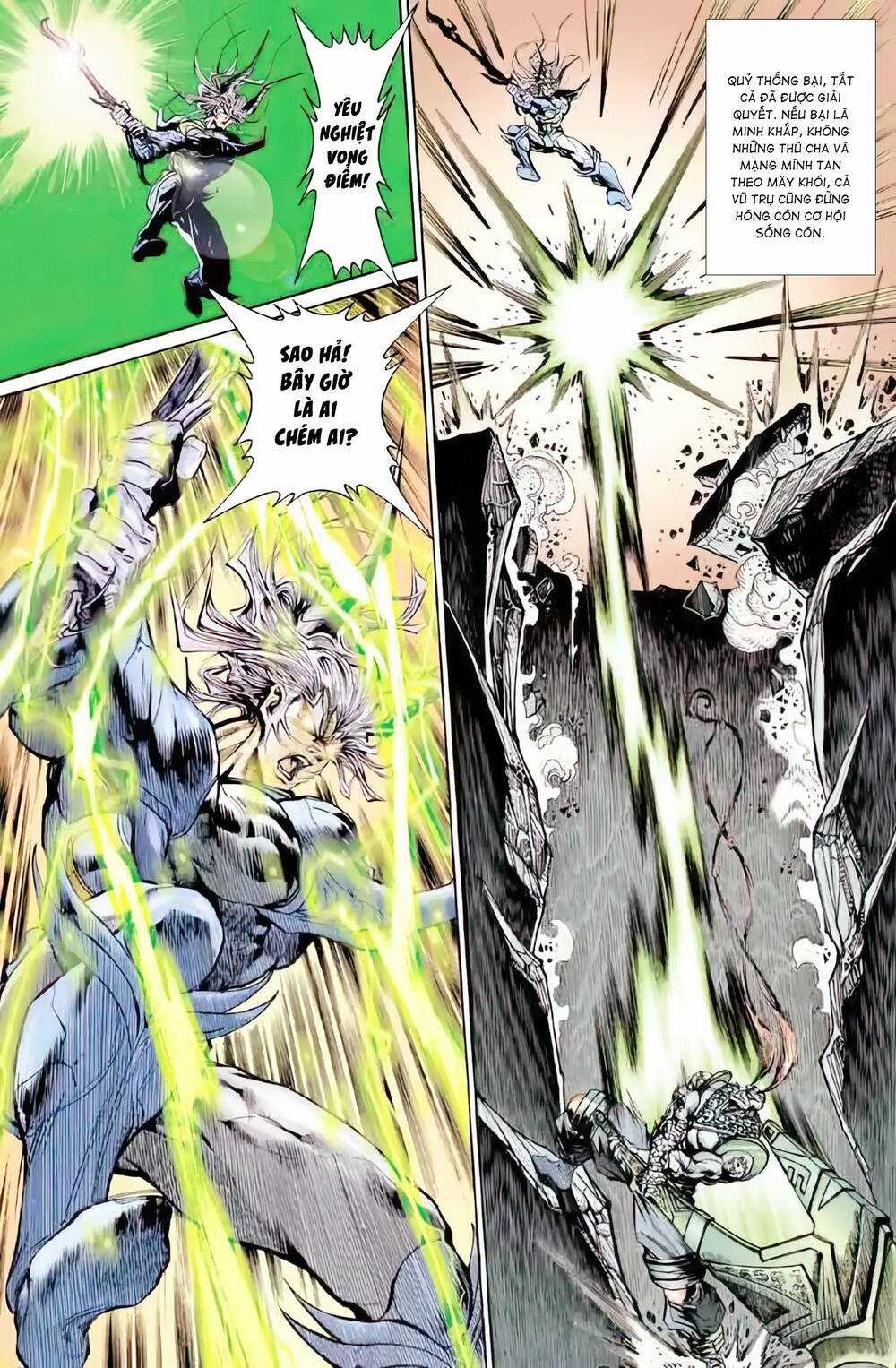 Tiểu Ma Thần - Chapter 121 - Trang 20