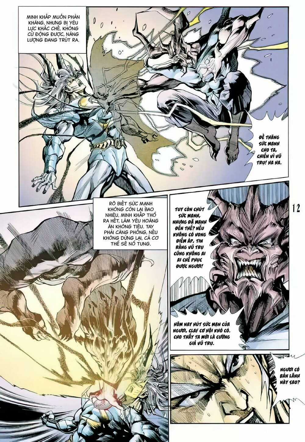 Tiểu Ma Thần - Chapter 122 - Trang 12