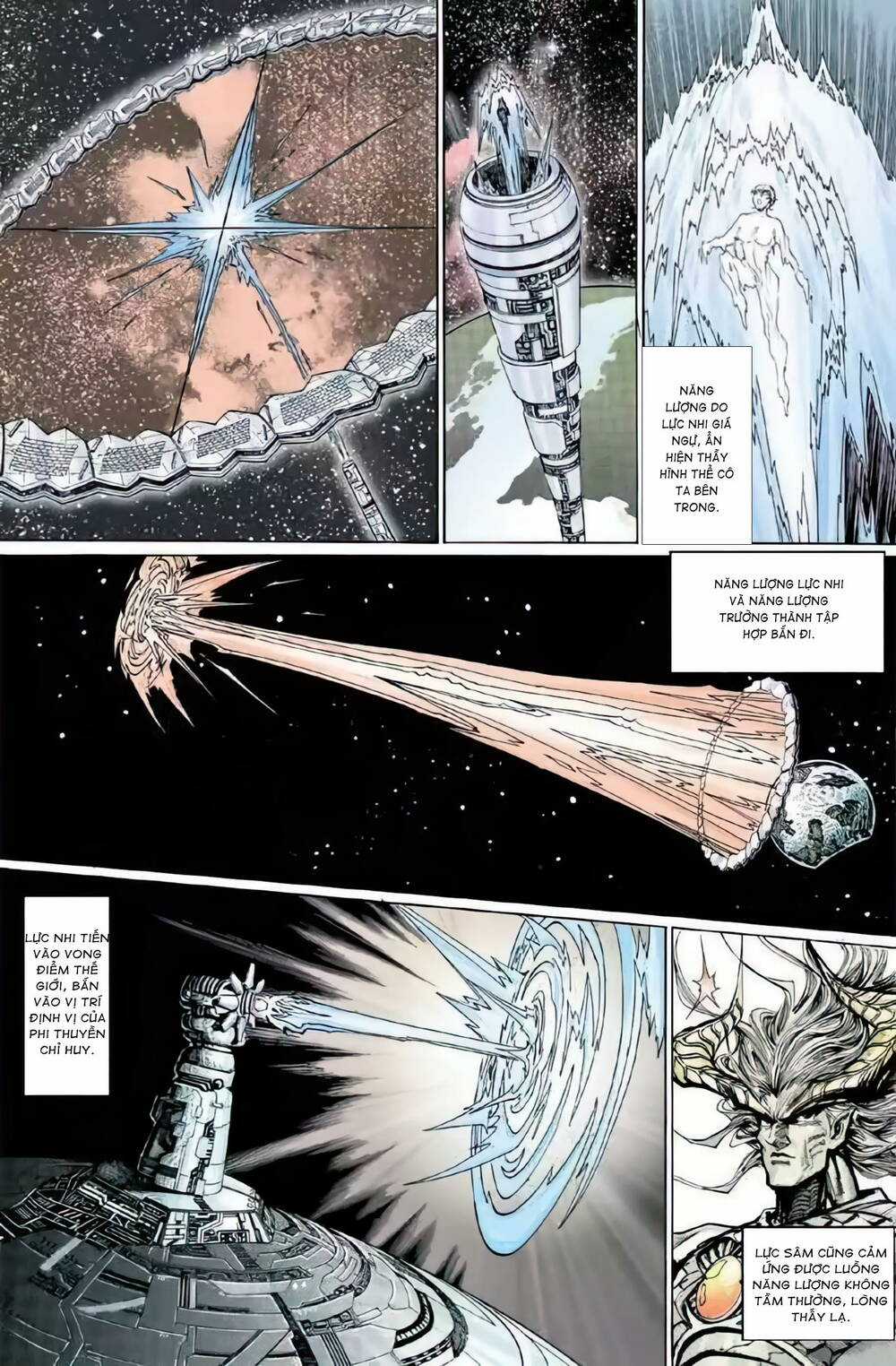 Tiểu Ma Thần - Chapter 122 - Trang 25