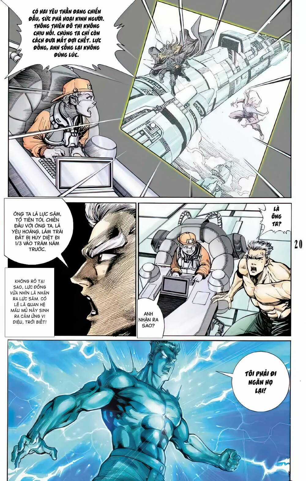 Tiểu Ma Thần - Chapter 123 - Trang 20