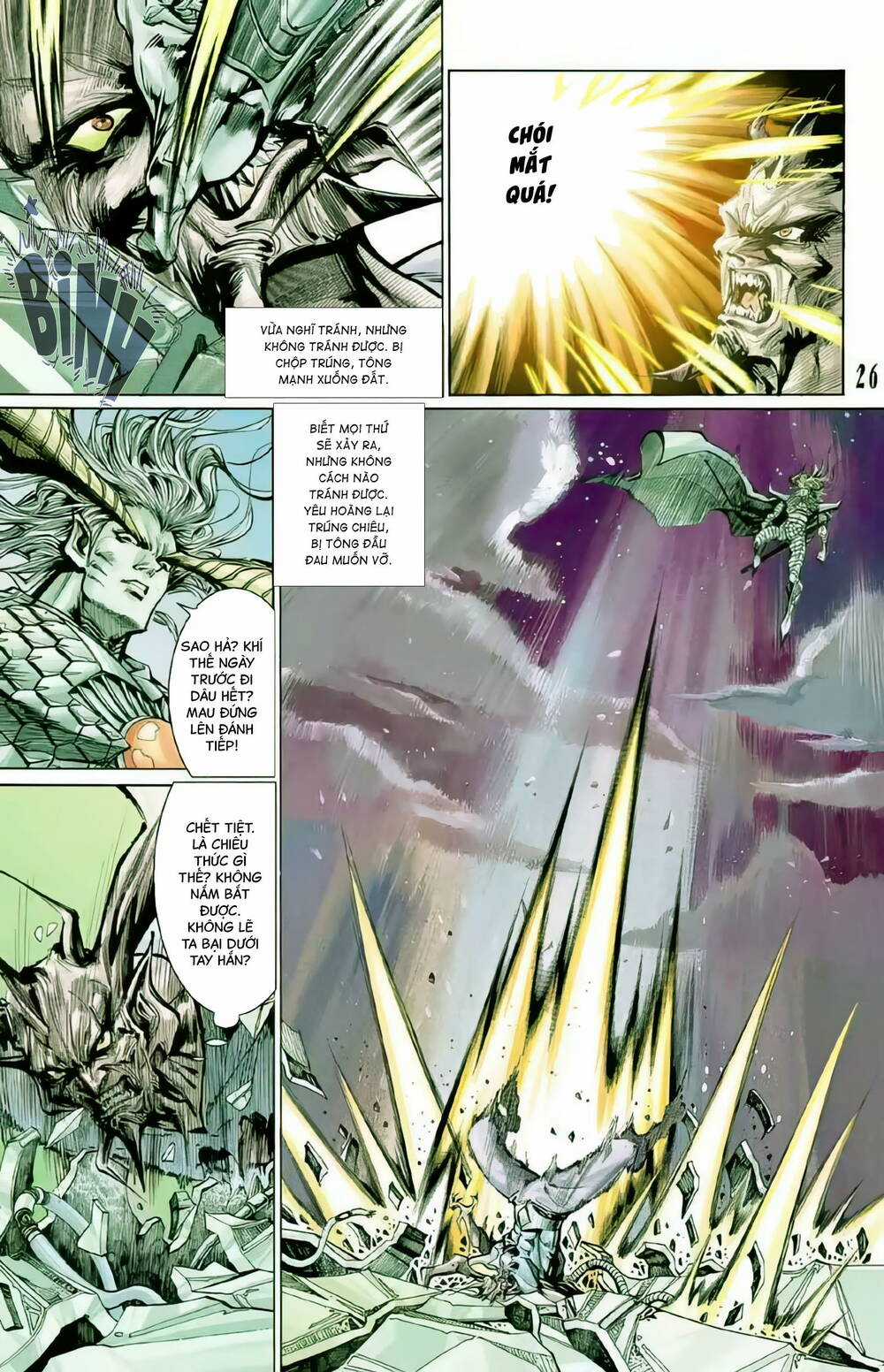 Tiểu Ma Thần - Chapter 123 - Trang 26