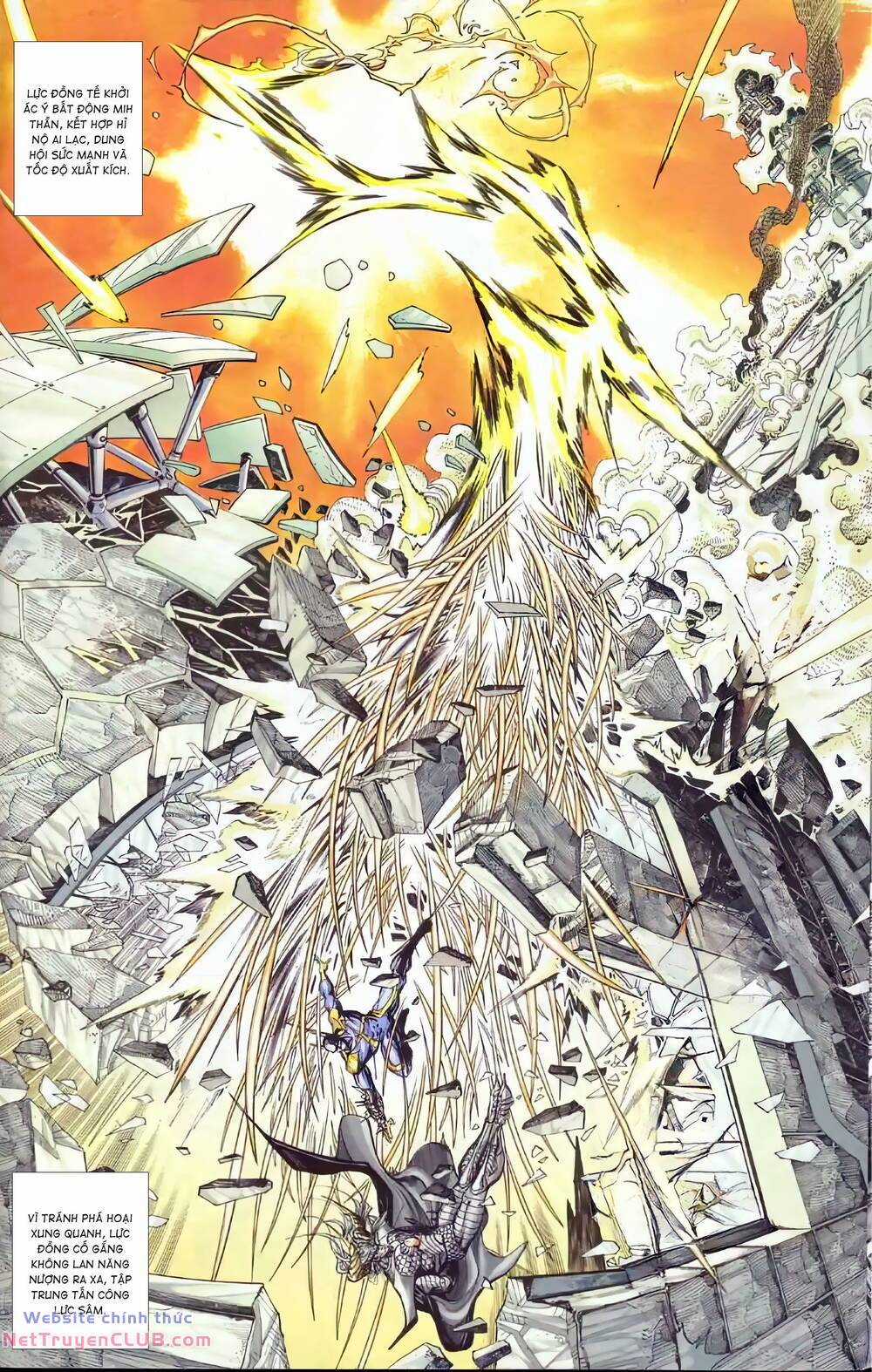 Tiểu Ma Thần - Chapter 124 - Trang 12