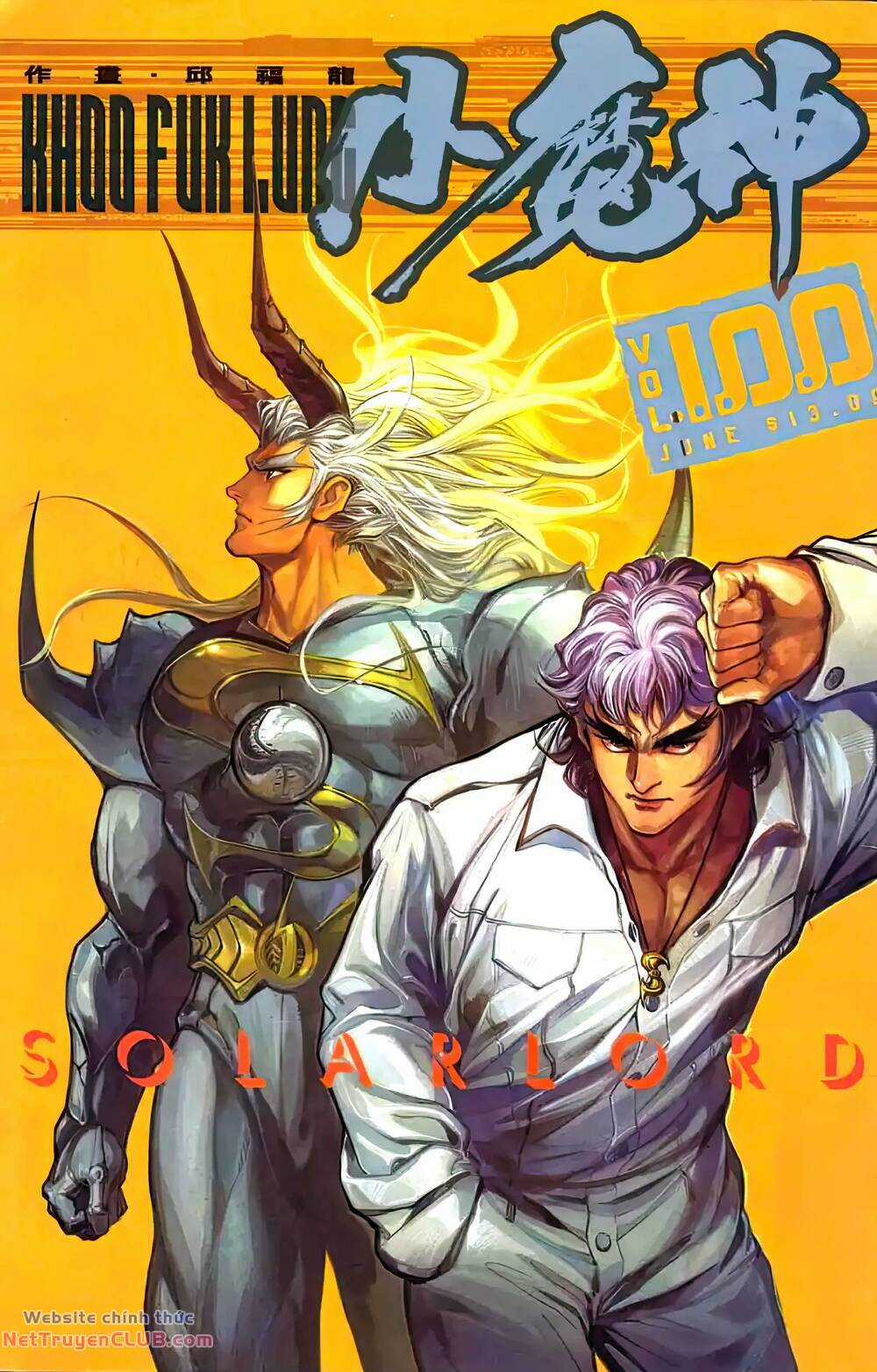 Tiểu Ma Thần - Chapter 125 - Trang 1