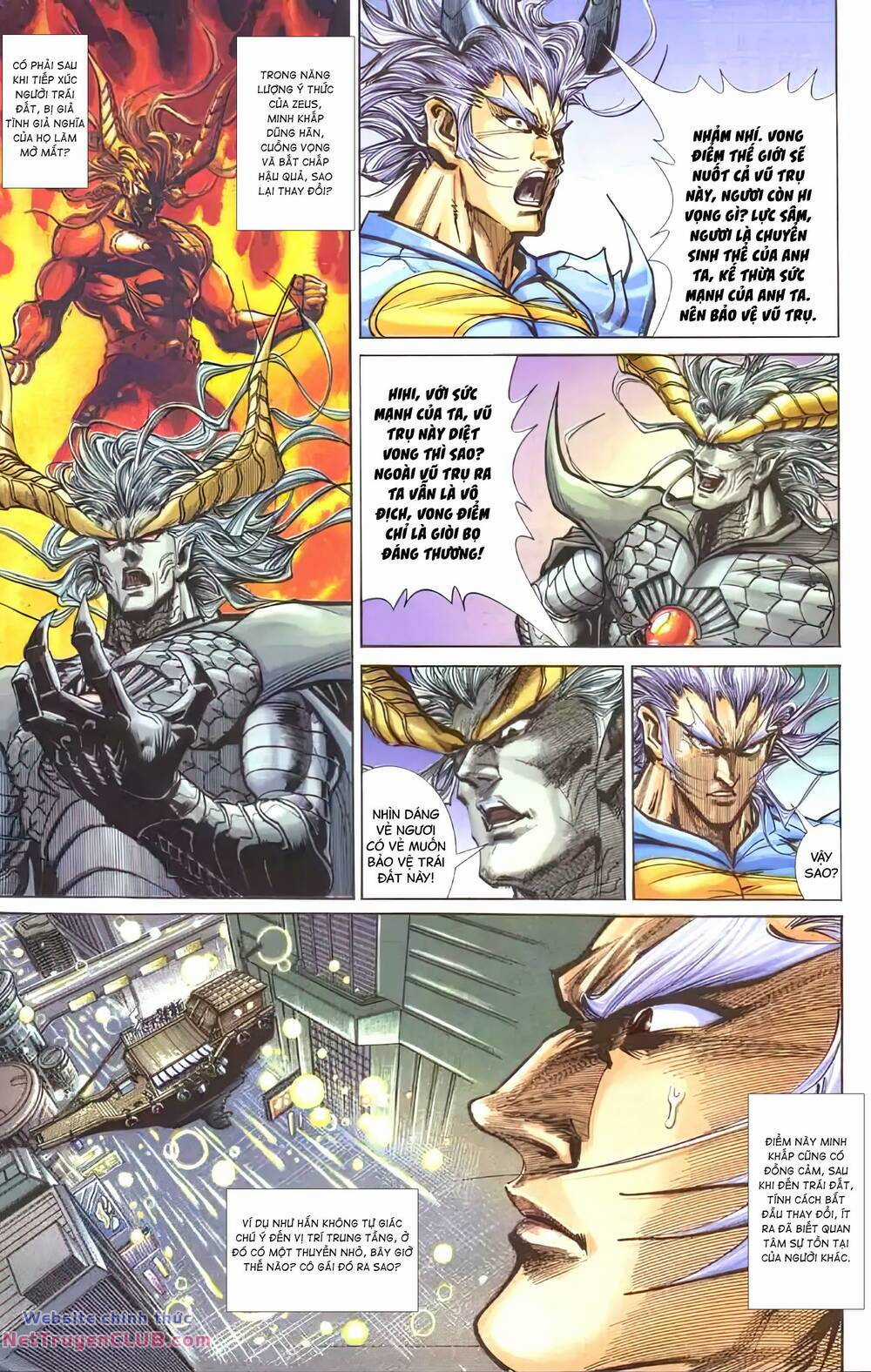 Tiểu Ma Thần - Chapter 125 - Trang 13