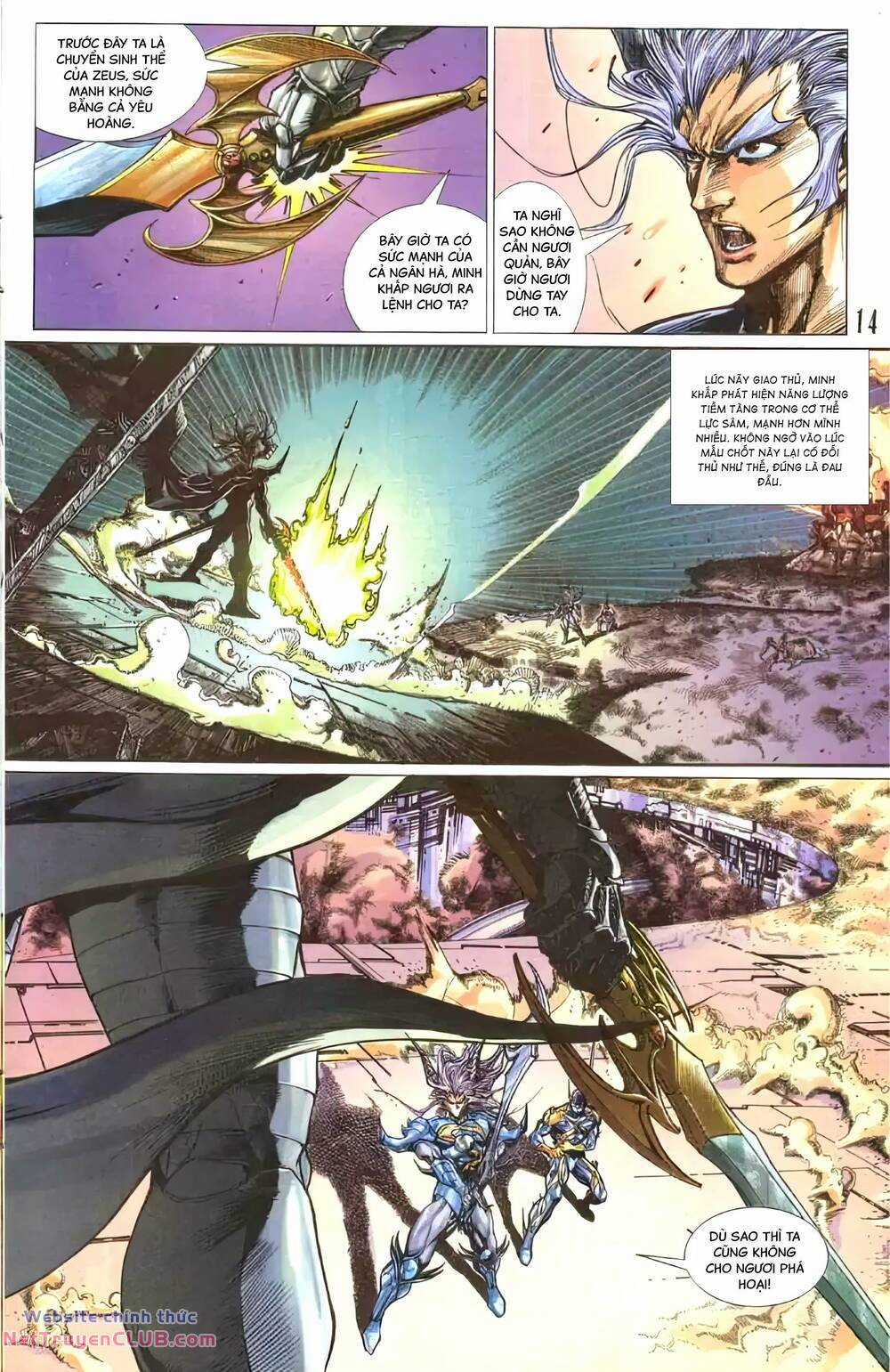 Tiểu Ma Thần - Chapter 125 - Trang 14