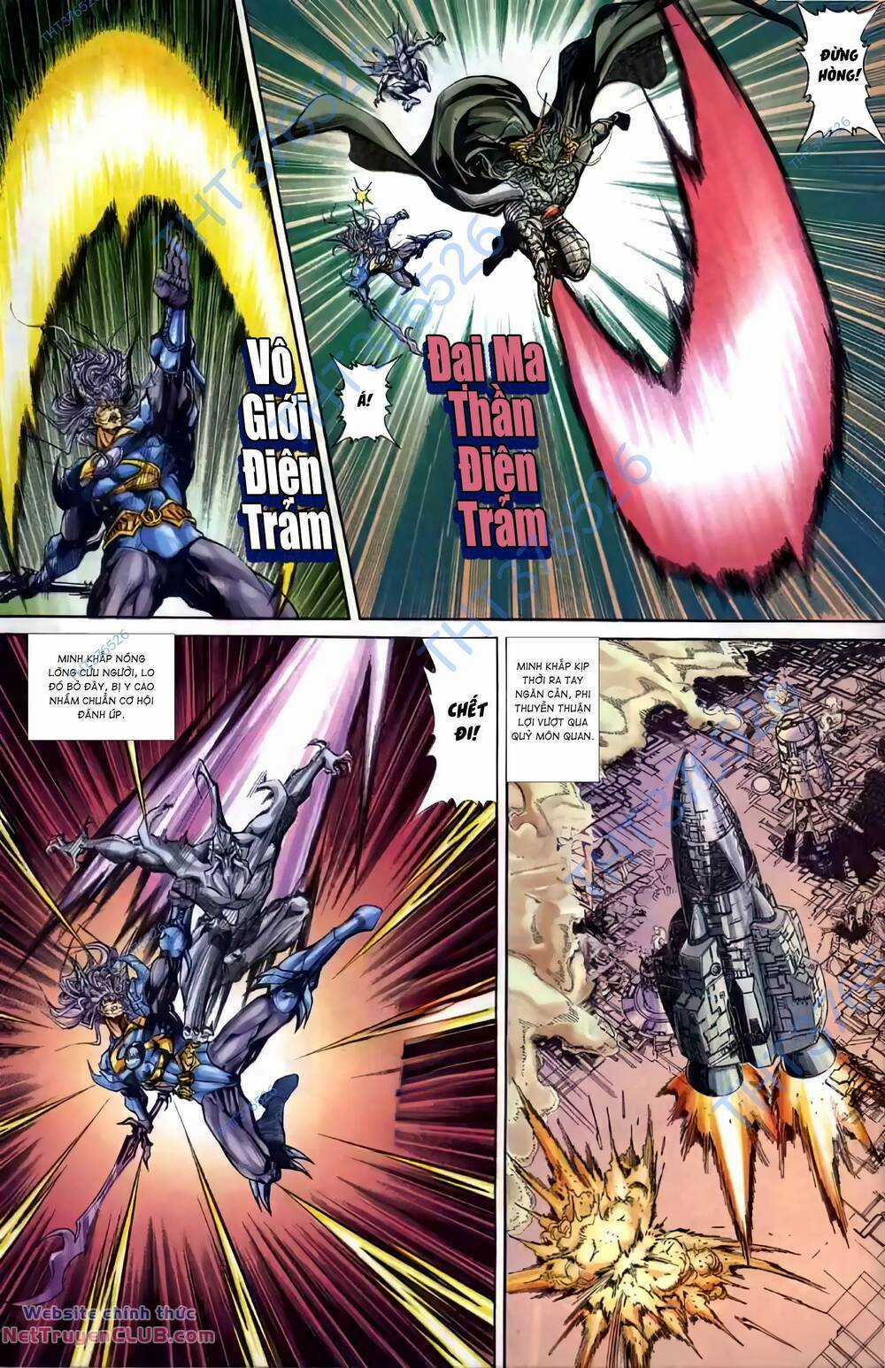 Tiểu Ma Thần - Chapter 126 - Trang 17