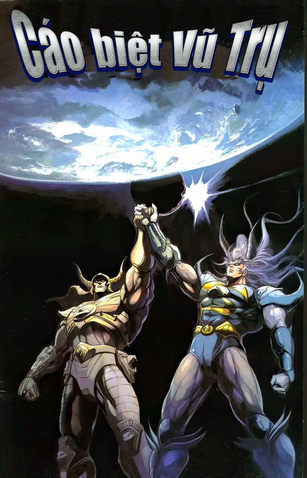 Tiểu Ma Thần - Chapter 127 - Trang 2