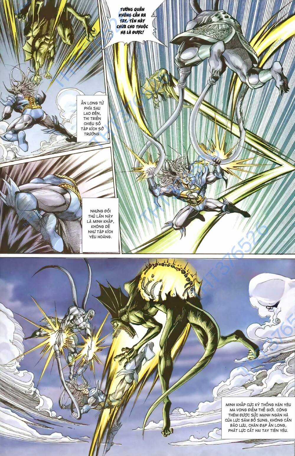 Tiểu Ma Thần - Chapter 127 - Trang 7