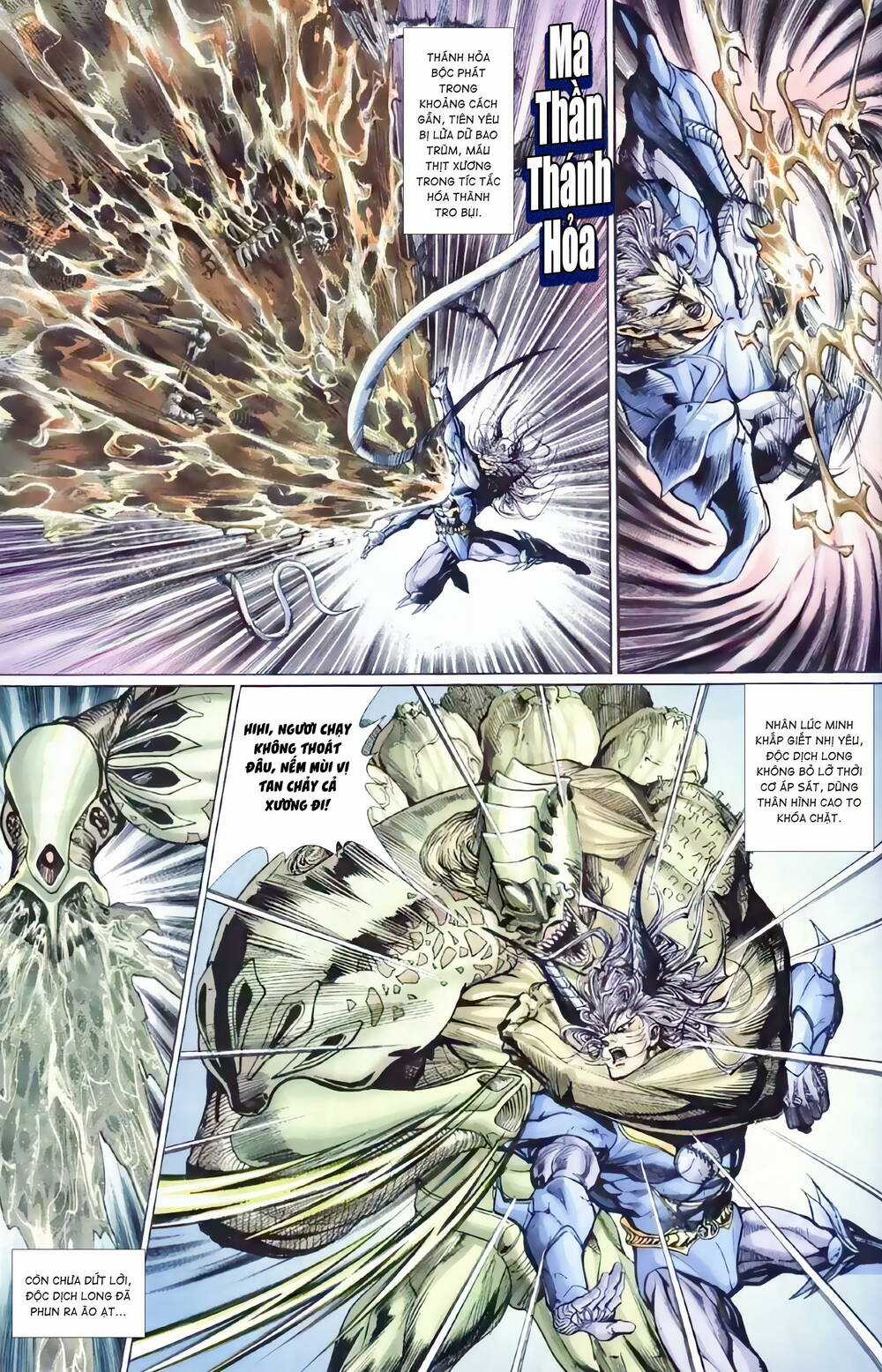 Tiểu Ma Thần - Chapter 127 - Trang 8