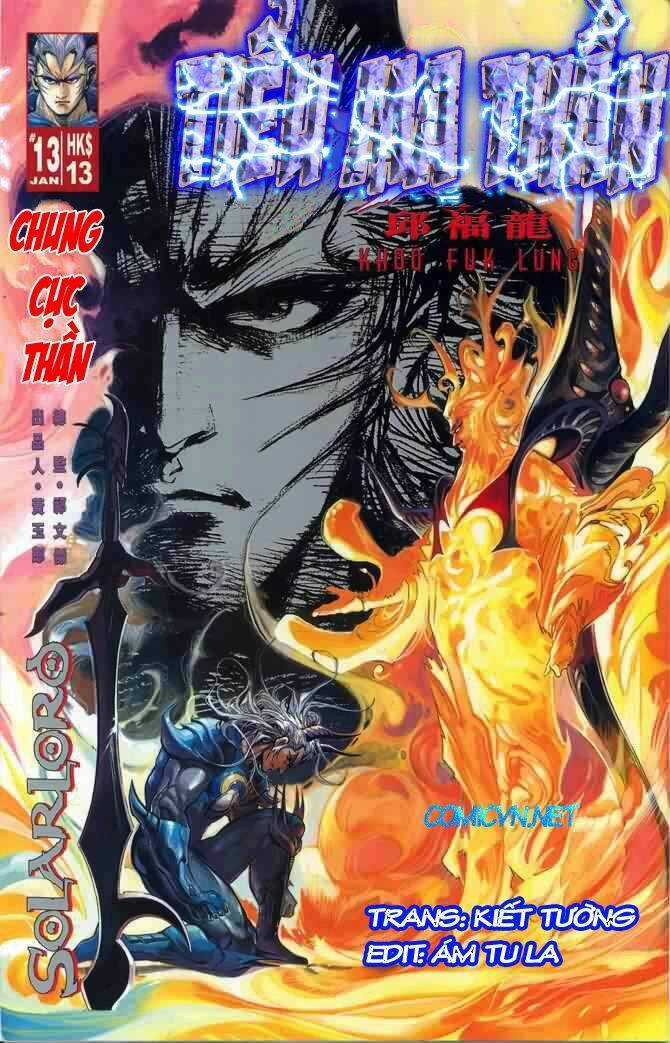 Tiểu Ma Thần - Chapter 13 - Trang 1