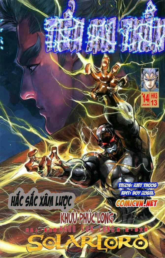 Tiểu Ma Thần - Chapter 14 - Trang 1