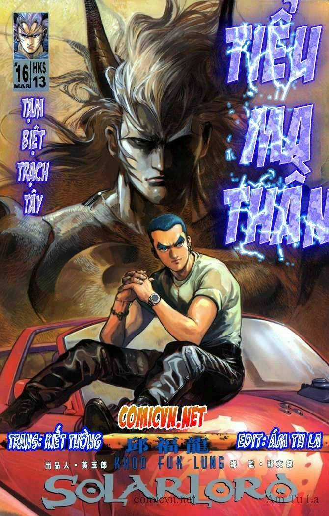 Tiểu Ma Thần - Chapter 16 - Trang 1