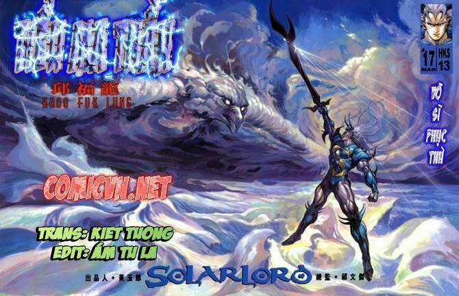 Tiểu Ma Thần - Chapter 17 - Trang 1