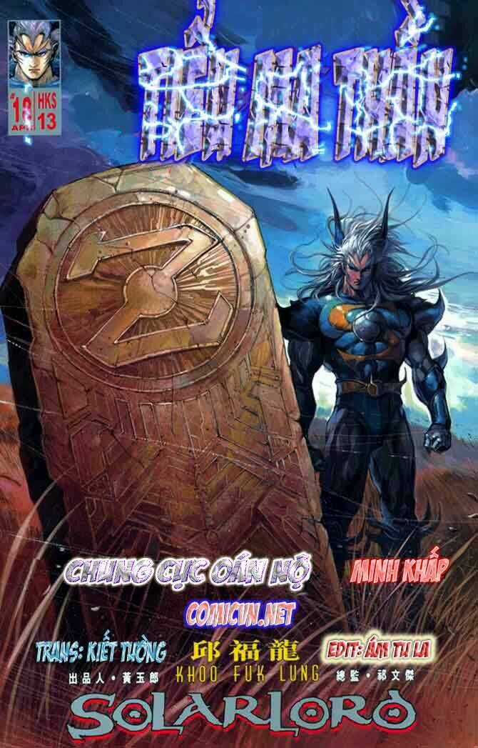 Tiểu Ma Thần - Chapter 18 - Trang 1