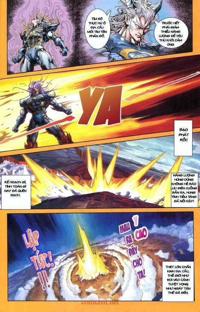 Tiểu Ma Thần - Chapter 18 - Trang 24