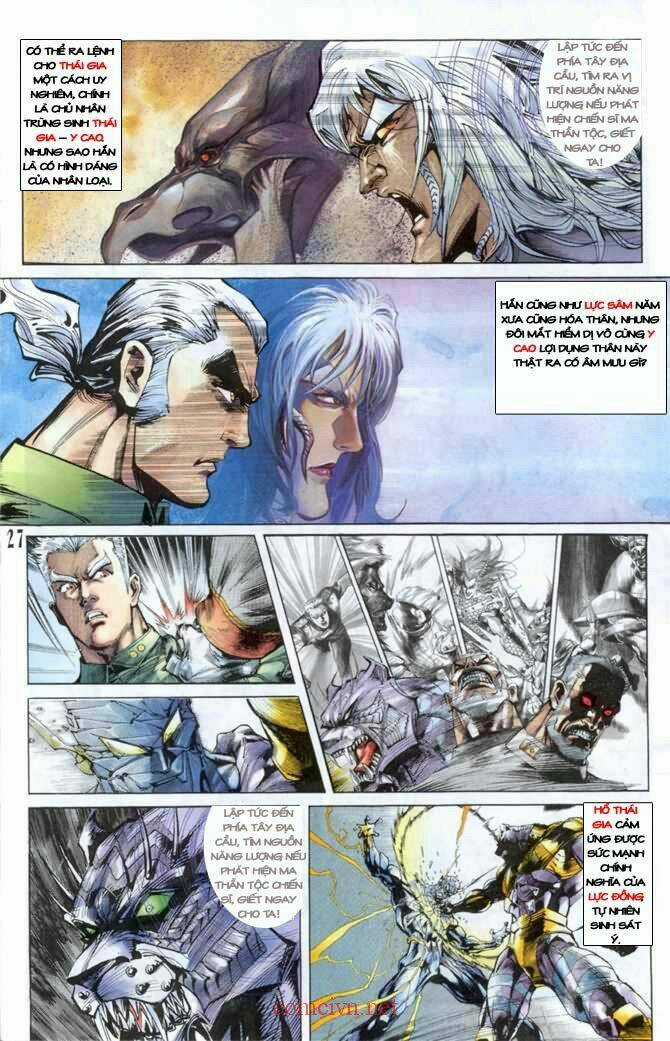 Tiểu Ma Thần - Chapter 18 - Trang 27