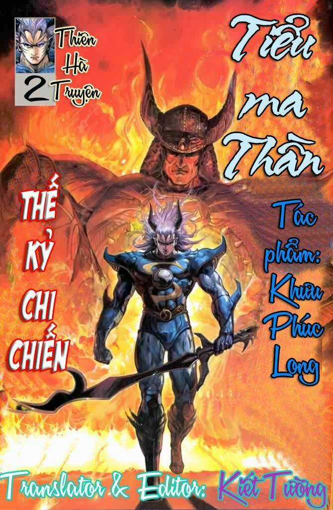 Tiểu Ma Thần - Chapter 2 - Trang 1