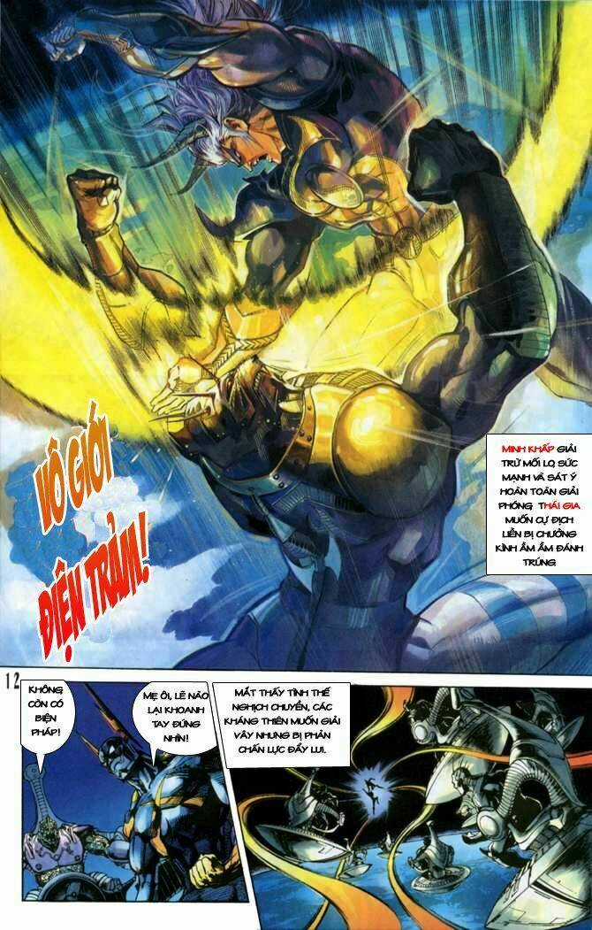 Tiểu Ma Thần - Chapter 21 - Trang 12