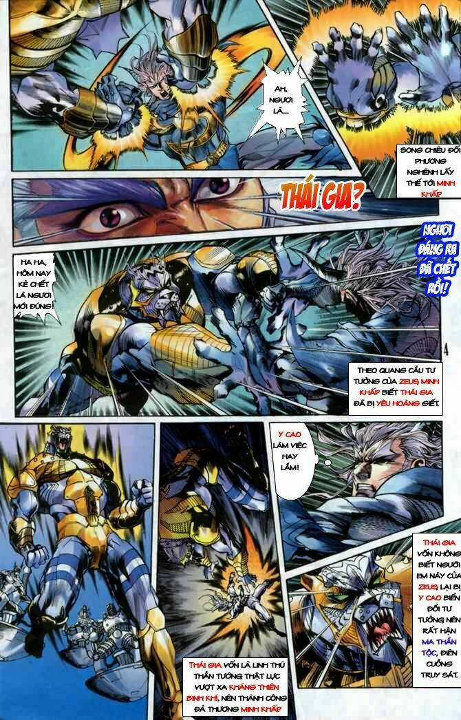 Tiểu Ma Thần - Chapter 21 - Trang 4