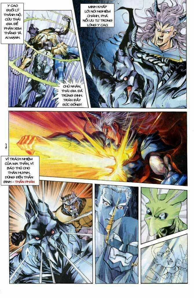 Tiểu Ma Thần - Chapter 23 - Trang 3