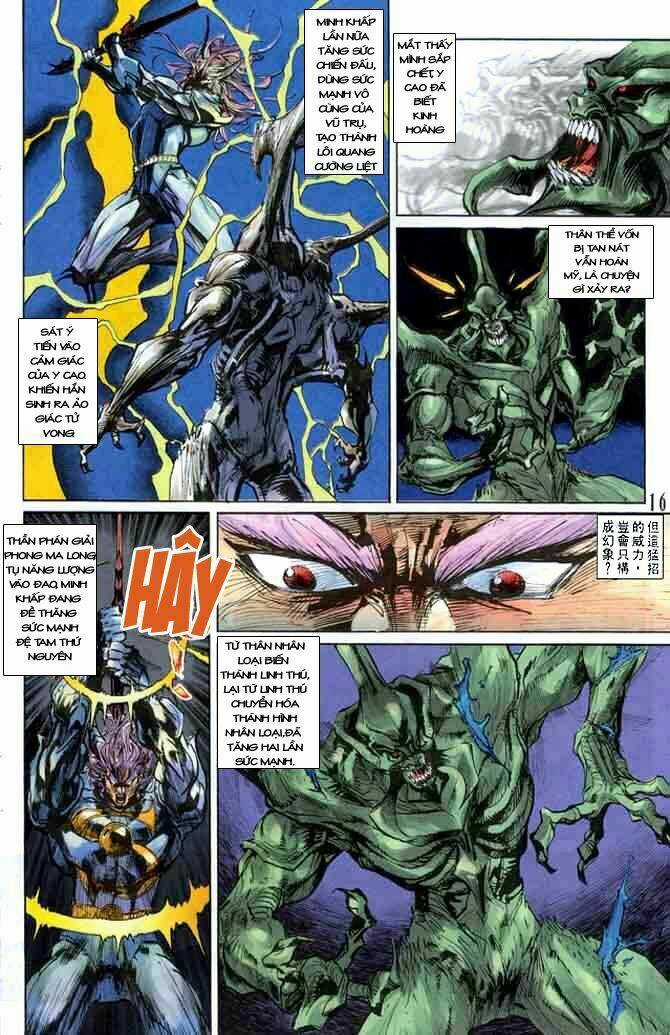 Tiểu Ma Thần - Chapter 24 - Trang 15