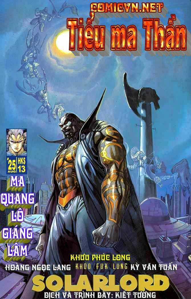 Tiểu Ma Thần - Chapter 25 - Trang 1