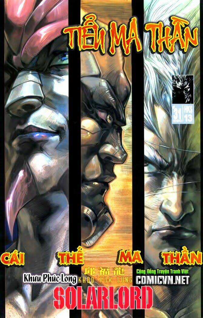 Tiểu Ma Thần - Chapter 31 - Trang 1