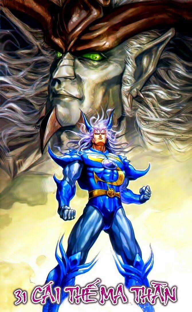 Tiểu Ma Thần - Chapter 31 - Trang 2