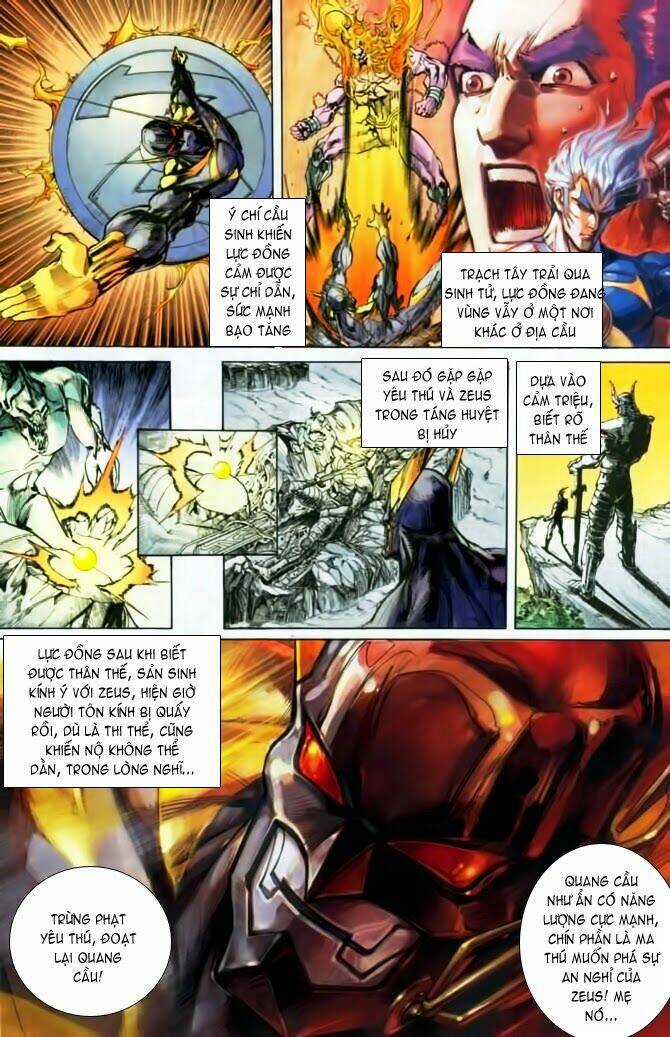 Tiểu Ma Thần - Chapter 31 - Trang 3