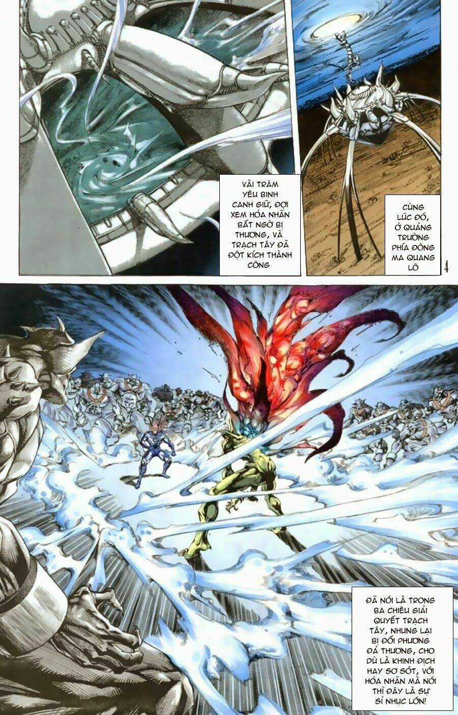 Tiểu Ma Thần - Chapter 34 - Trang 5