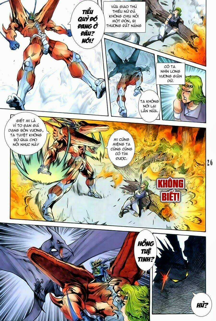 Tiểu Ma Thần - Chapter 35 - Trang 26