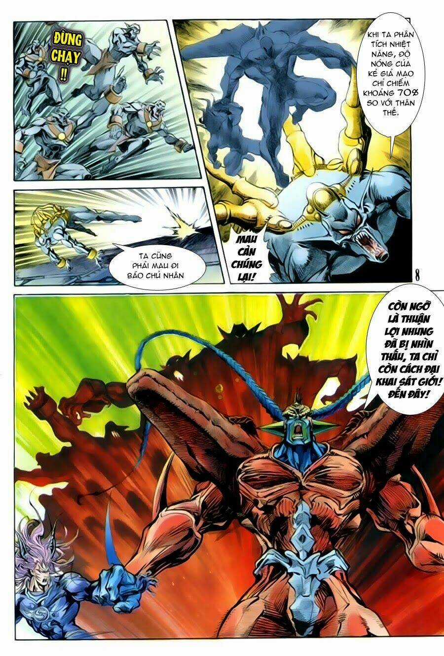 Tiểu Ma Thần - Chapter 35 - Trang 8