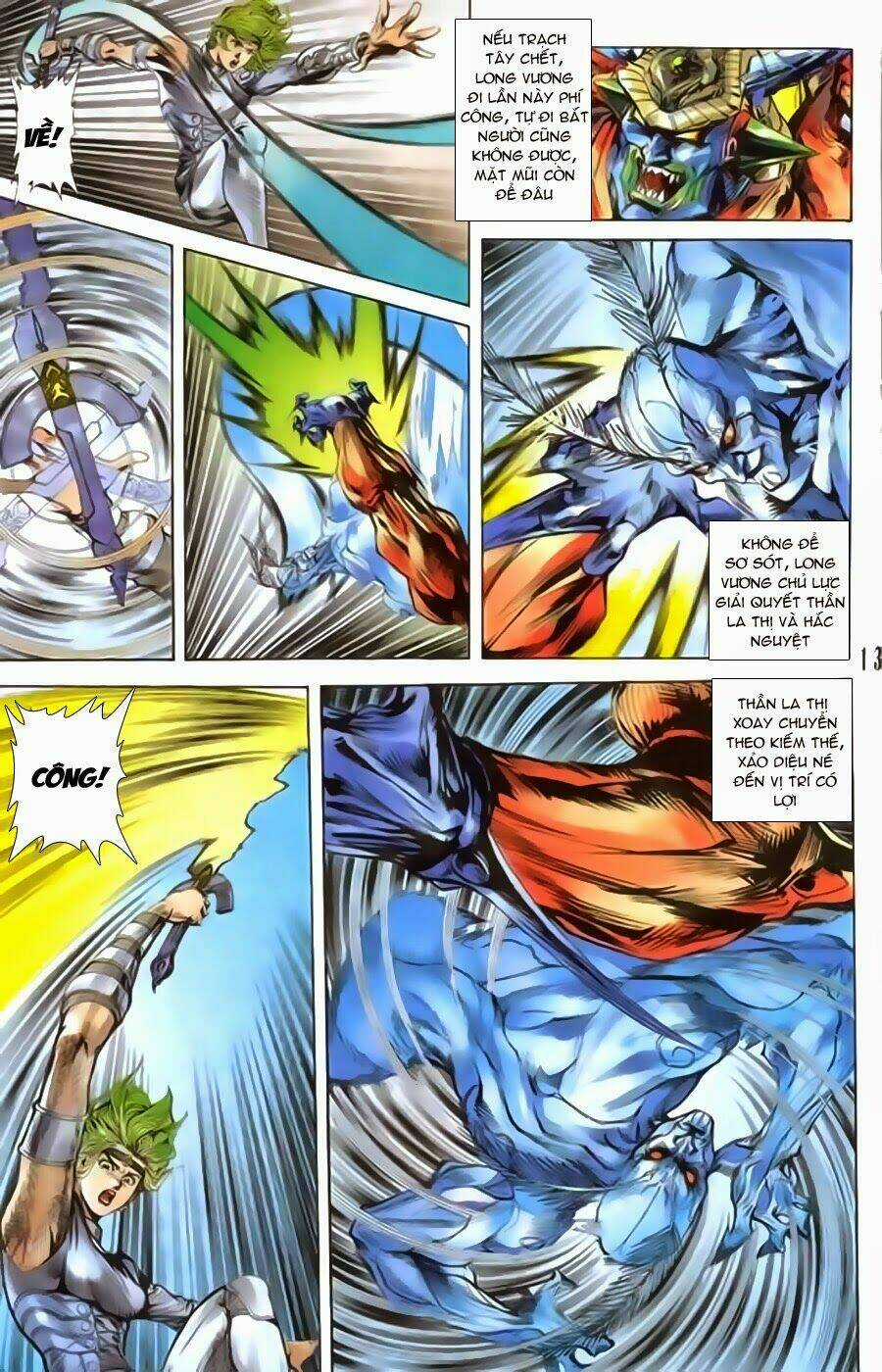 Tiểu Ma Thần - Chapter 36 - Trang 13