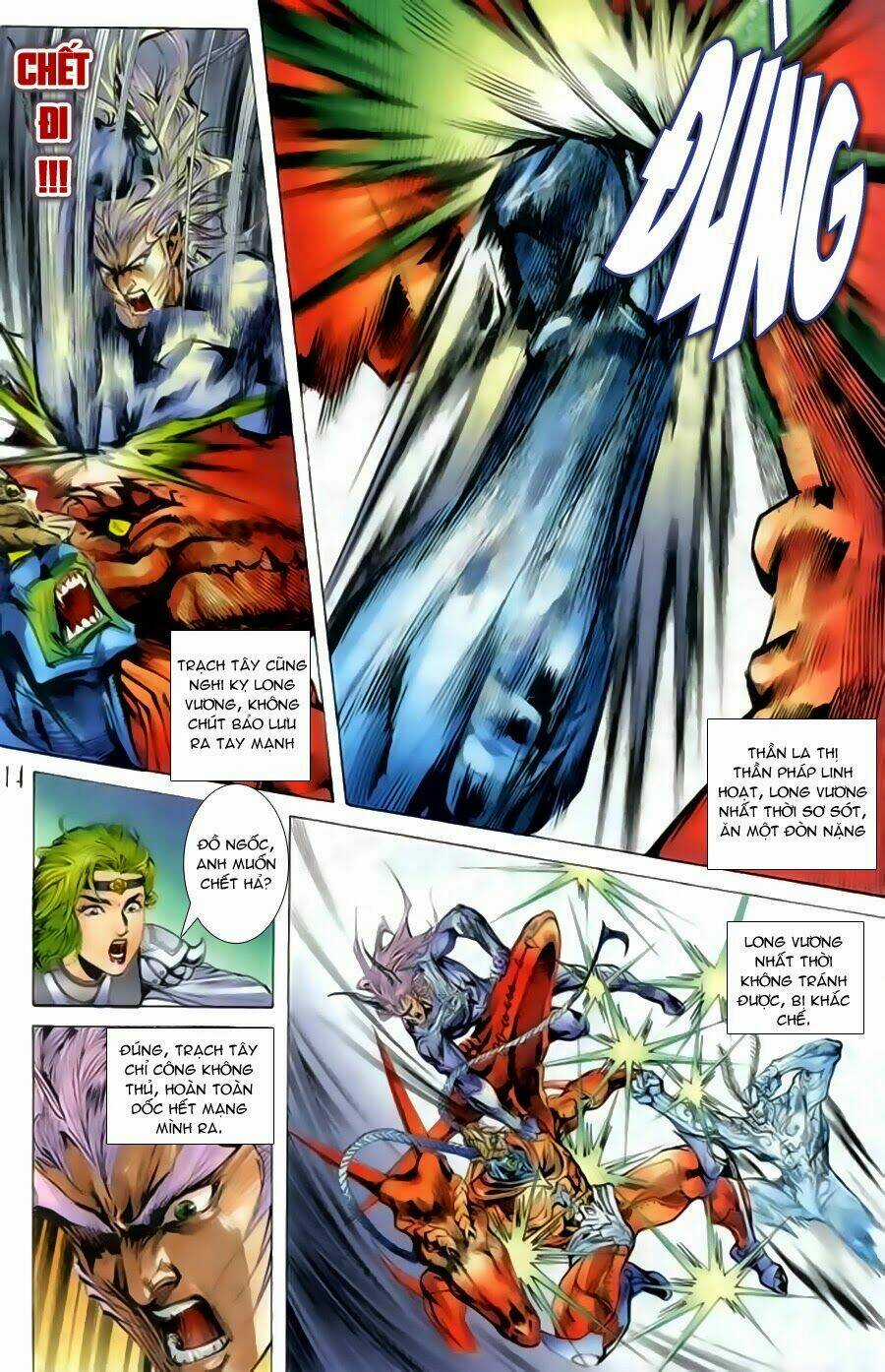 Tiểu Ma Thần - Chapter 36 - Trang 14