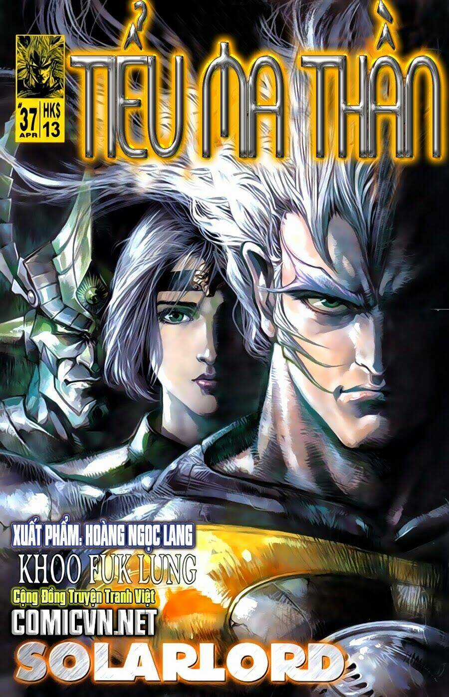 Tiểu Ma Thần - Chapter 37 - Trang 1