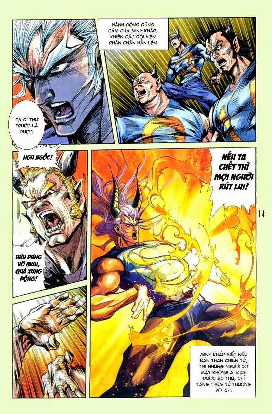 Tiểu Ma Thần - Chapter 37 - Trang 14