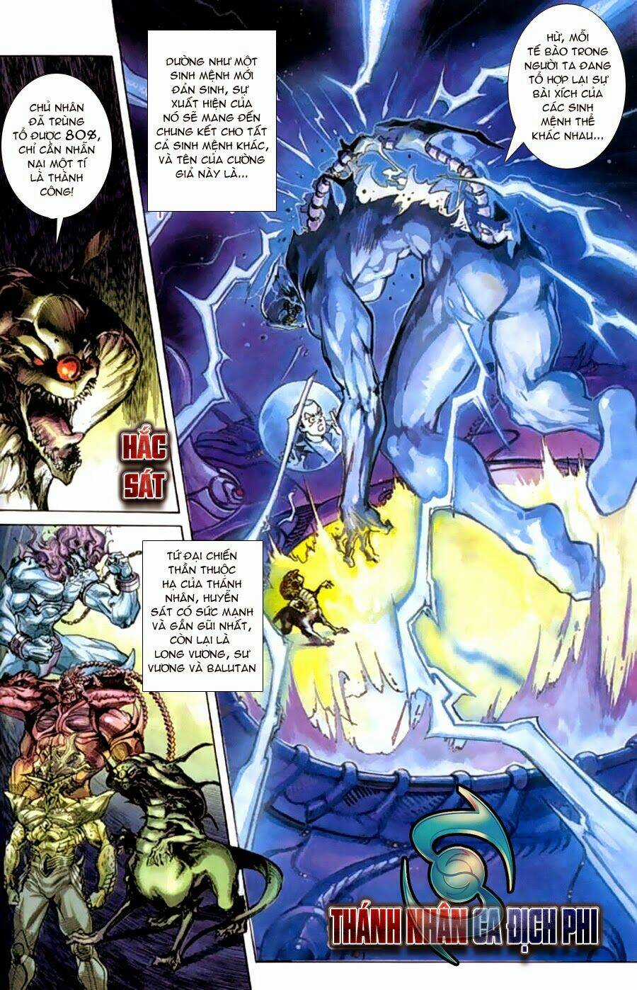 Tiểu Ma Thần - Chapter 37 - Trang 4