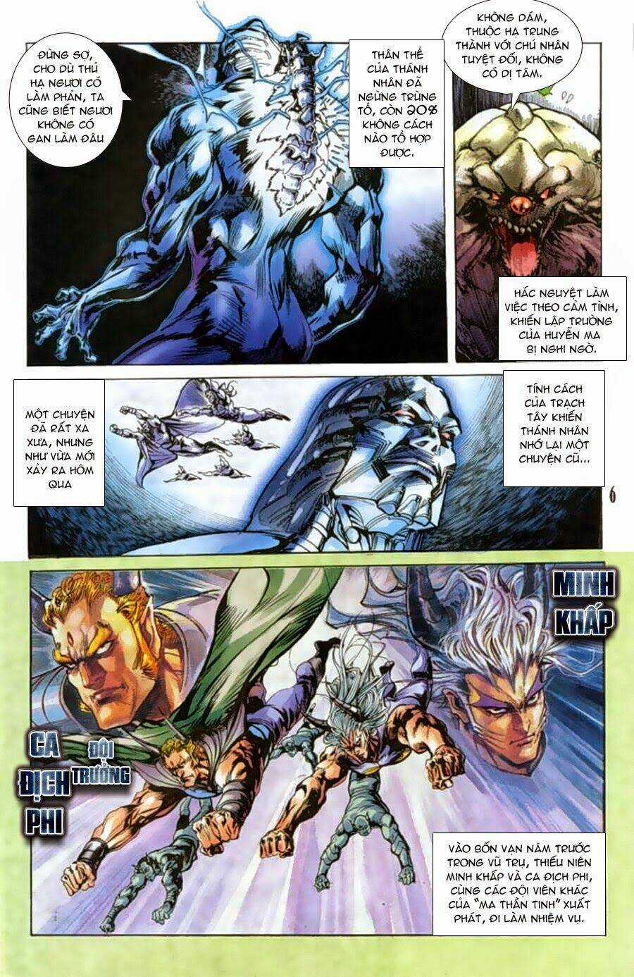 Tiểu Ma Thần - Chapter 37 - Trang 6